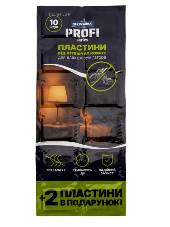 Пластини для електрофумігатора від літаючих комах НЕКУСАЙКА PROFI, 12 шт.