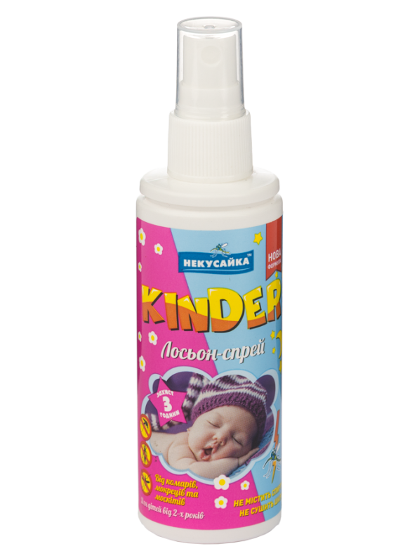 Лосьйон від комарів KINDER Kinder Mosquito & Tick Repellent Lotion