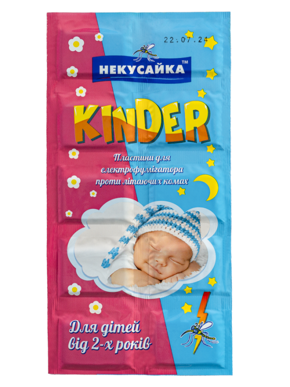 Некусайка Kinder KINDER Refill Plates for Electric Fumigator Against Flying Insects