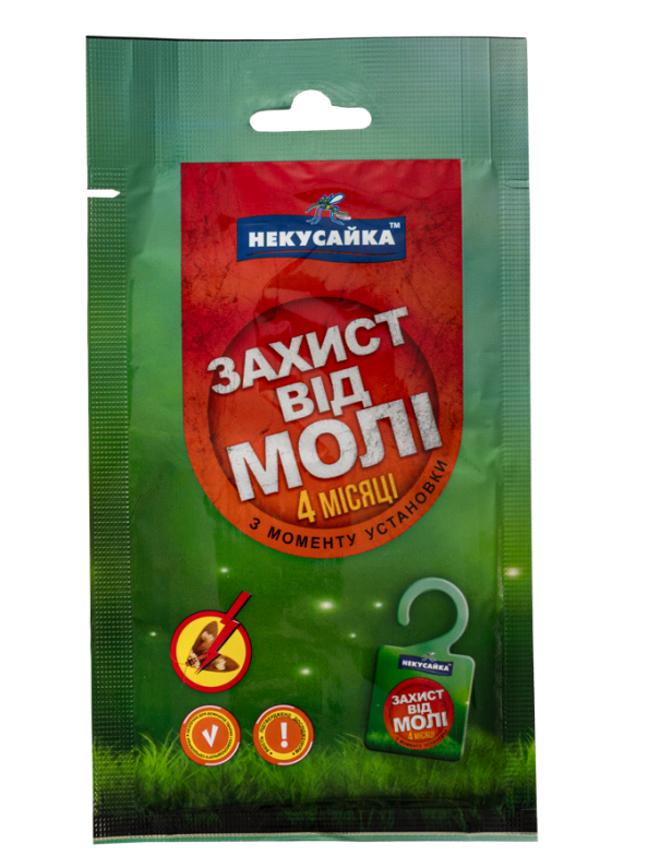 Insecticide 'Moth Protection' Hook. Plate"
