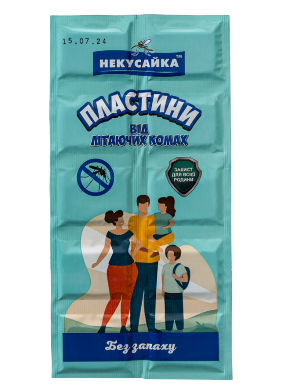 Некусайка пластини Пластини для електрофумігатора проти літаючих комах